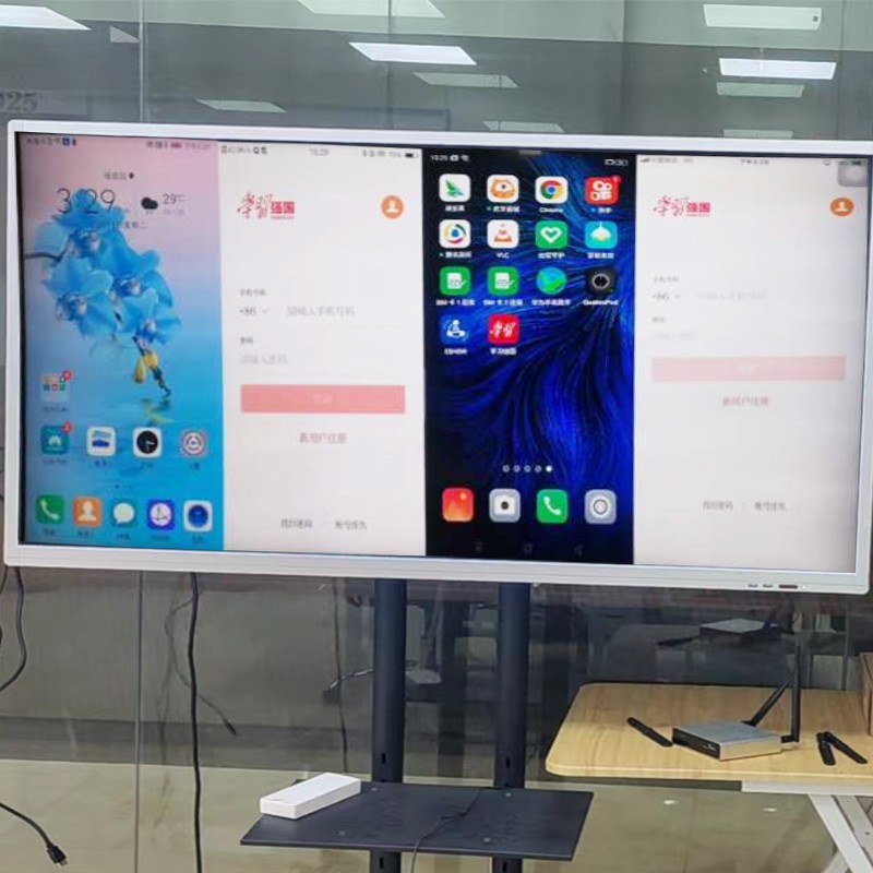 手機(jī)投屏一體機(jī)